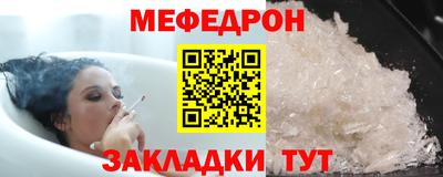 MDMA Premium VHQ Канаш