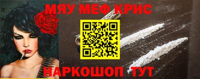 MDMA Premium VHQ Канаш