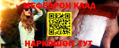 MDMA Premium VHQ Канаш