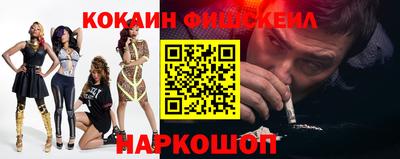 MDMA Premium VHQ Канаш