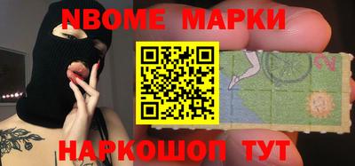 MDMA Premium VHQ Канаш