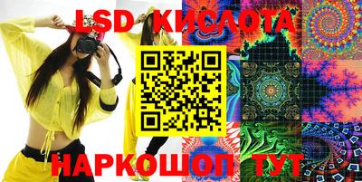 MDMA Premium VHQ Канаш