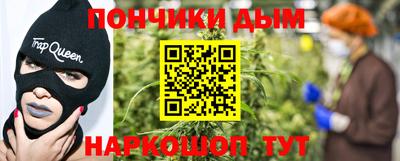 стафф Камышлов