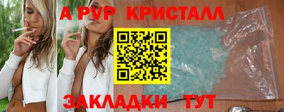 MDMA Premium VHQ Канаш