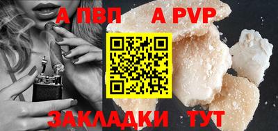 MDMA Premium VHQ Канаш