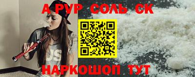 MDMA Premium VHQ Канаш