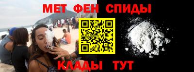 стафф Кандалакша