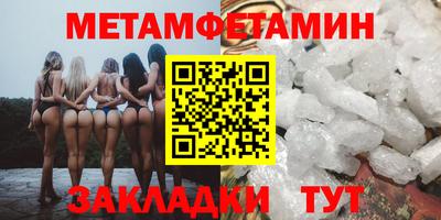 MDMA Premium VHQ Канаш