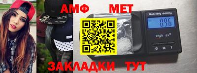 MDMA Premium VHQ Канаш
