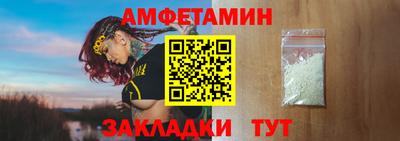 MDMA Premium VHQ Канаш