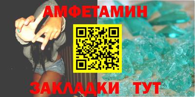 MDMA Premium VHQ Канаш