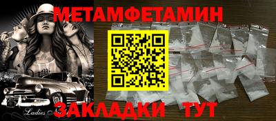 MDMA Premium VHQ Канаш