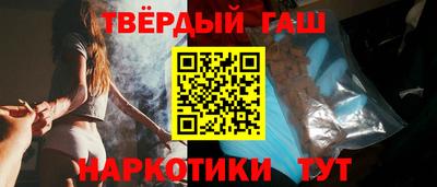 стафф Камышлов