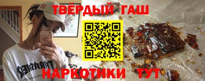 стафф Камышлов