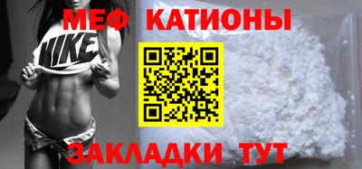 MDMA Premium VHQ Канаш