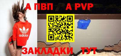 MDMA Premium VHQ Канаш