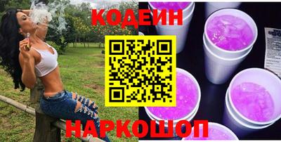 MDMA Premium VHQ Канаш