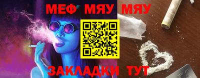 MDMA Premium VHQ Канаш